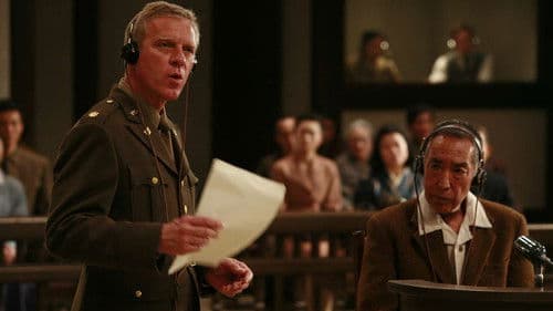 明日への遺言 Bild 1