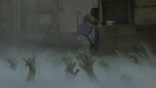 学校の怪談 Bild 3