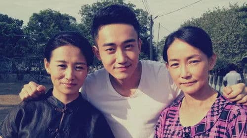 阿爸的愿望 Bild 1