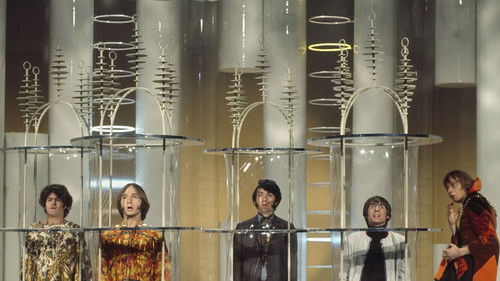 33 ⅓ Revolutions per Monkee Bild 1