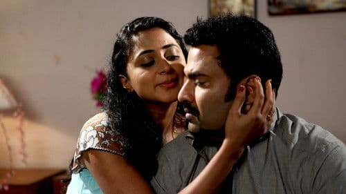 പെർഫ്യൂം Bild 4