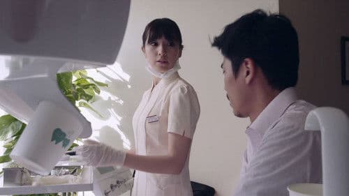 Be My Slave 2 Bild 2