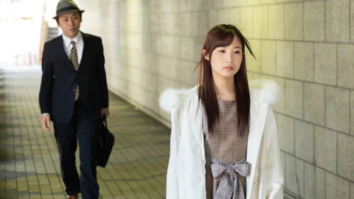 好色男女 セックスの季節 Bild 1