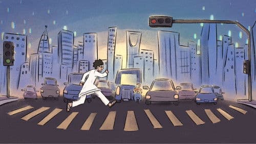 حقيبة عمل Bild 7