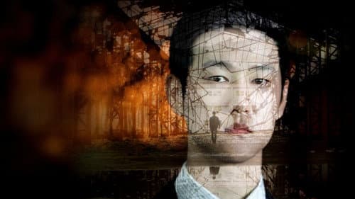 우리 Bild 1