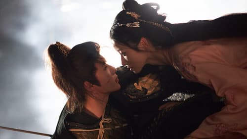 寒帐锁春深 Bild 1