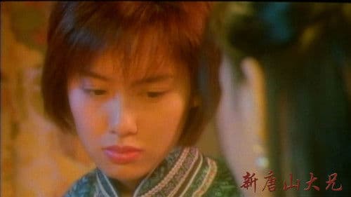 Shanghai Affairs Bild 5