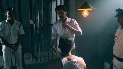 ভিঞ্চি দা Bild 6