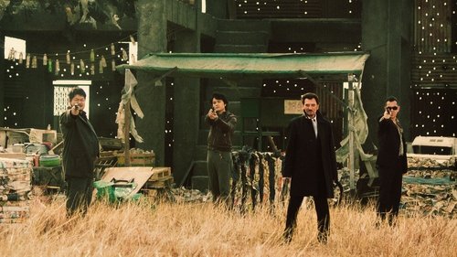 Vengeance - Killer unter sich Bild 5