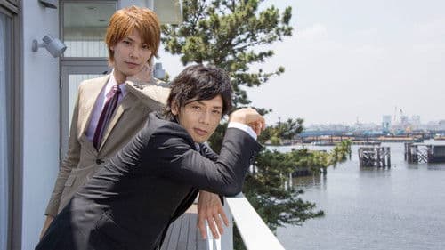 どっちもどっち Bild 2