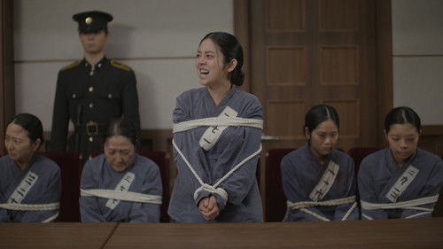 1919 유관순 Bild 2