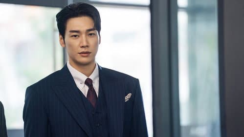 나를 충전해줘 Bild 2