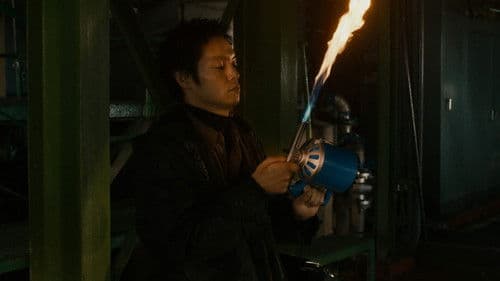 Cloud クラウド Bild 3