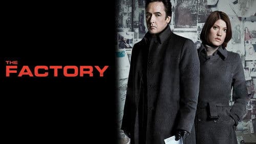 The Factory Bild 5