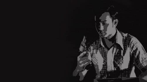 மேதகு Bild 2