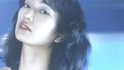 お嬢さん探偵　ときめき連発！ Bild 2