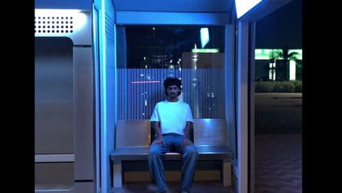 اول ليالي الصيف Bild 2