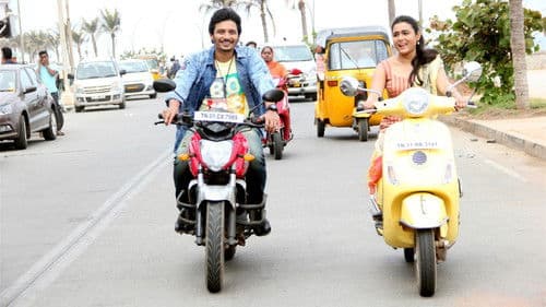 கொரில்லா Bild 3