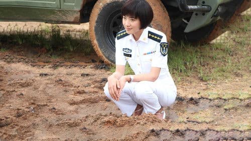 天生要完美 Bild 1