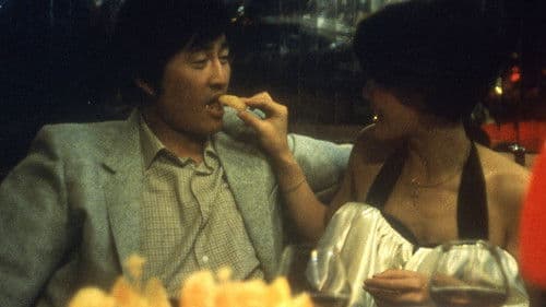 Hongkong Vice Bild 4