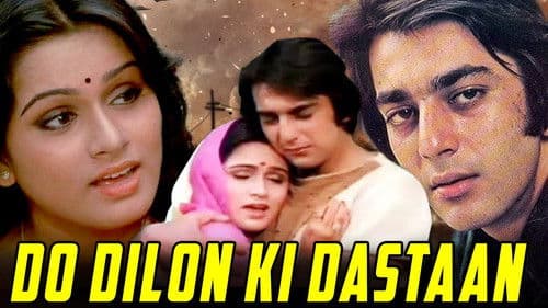 Do Dilon Ki Dastaan Bild 1