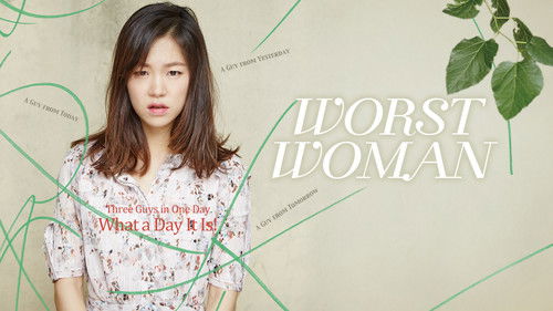 최악의 하루 Bild 3