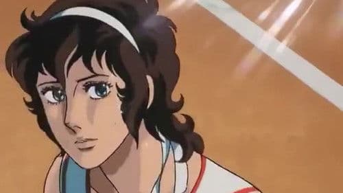 Aim for the Ace: Another Match Bild 2