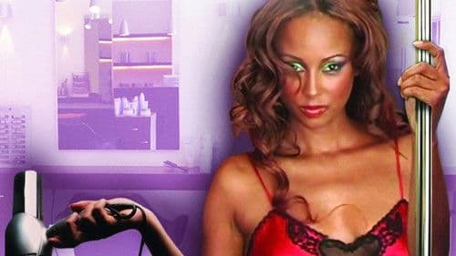 Da' Booty Shop Bild 2