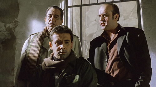 واحد من الناس Bild 2