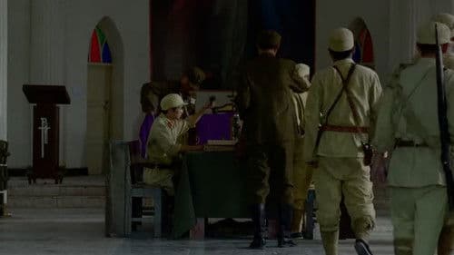 A Preacher's Long March Bild 1