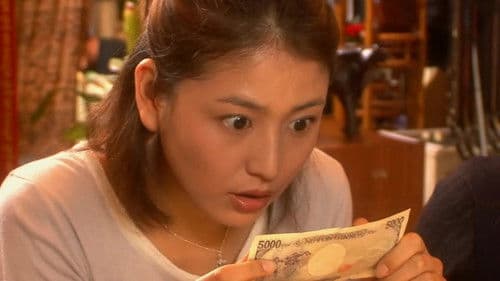 ガンジス河でバタフライ Bild 1