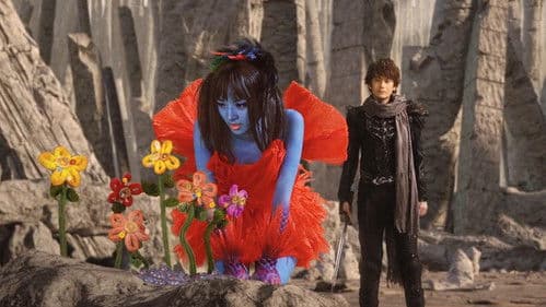 牙狼〈GARO〉～蒼哭ノ魔竜～ Bild 4