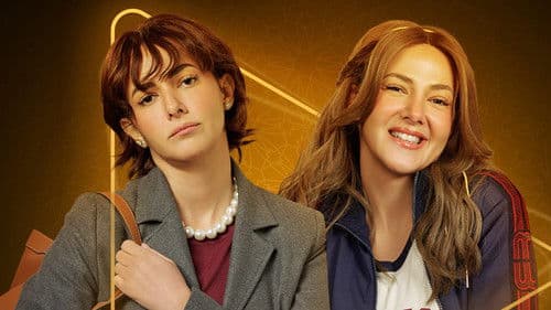 عايشة الدور Bild 2