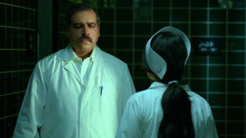 الشرنقة Bild 1