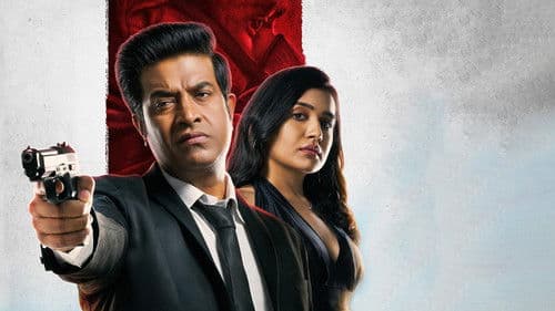 చారి 111 Bild 3