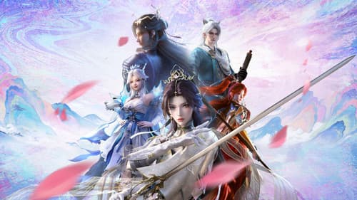 云深不知梦 Bild 1