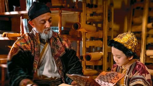 The Man Who Unlocked the Universe Bild 1