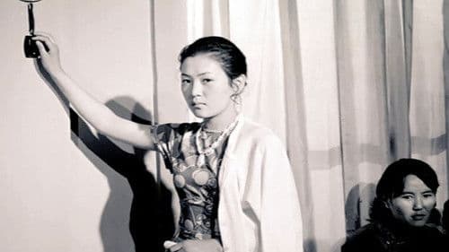 Мартагдашгүй намар Bild 4