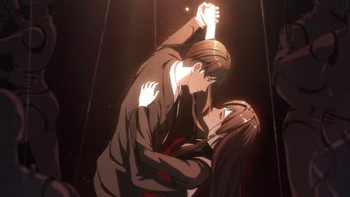 X&Y - Ai You De Mishi Bild 3