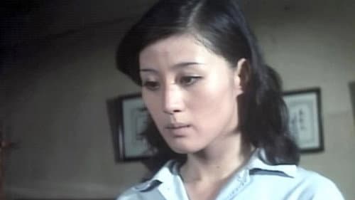 おんな刑務所 Bild 2