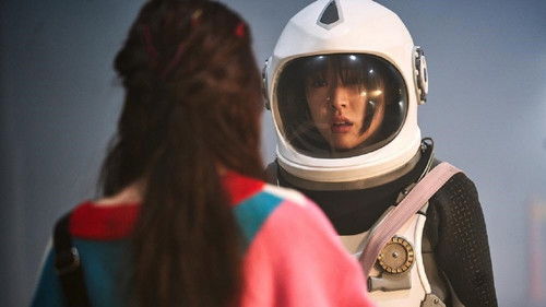 우주인 조안 Bild 1