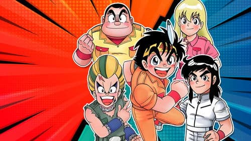 ダッシュ!四駆郎 Bild 2