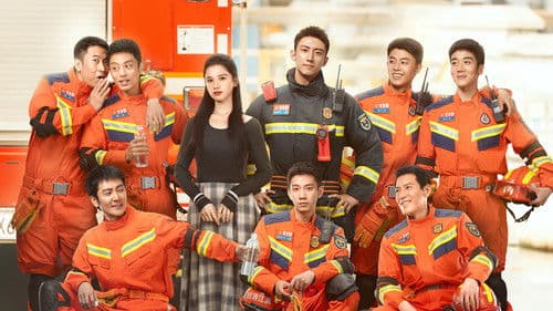 他从火光中走来 Bild 2