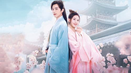 惹不起的千岁大人 Bild 1