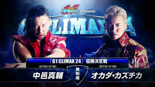 NJPW G1 Climax 24: Day 12 (Final) Bild 1
