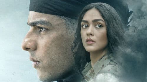 पिप्पा Bild 7