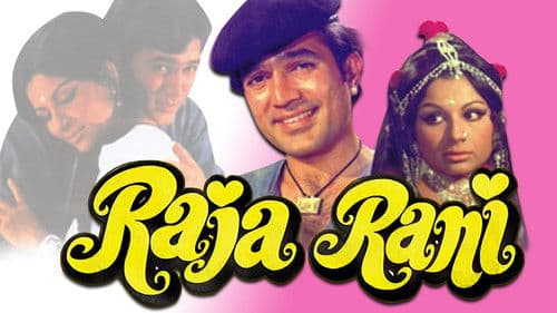 Raja Rani Bild 1