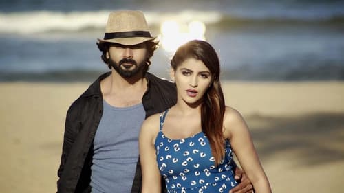 பெஸ்டி Bild 3