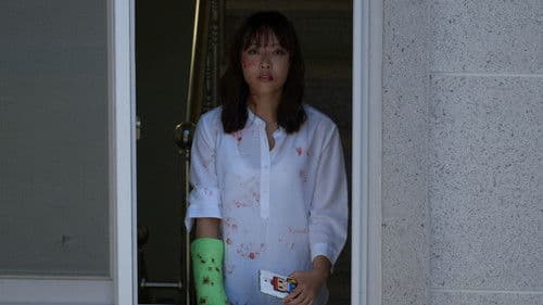 지워야 산다 Bild 7