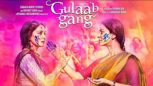Gulabi Gang Bild 1
